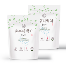 Harney & Sons Paris Black Tea 하니앤손스 파리 블랙티 홍차 틴케이스 티백 20개입 2팩, 40g, 2개