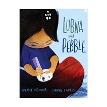 Lubna and Pebble, DialBooks