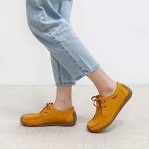 여성용 아리앤 레글 소가죽 스웨이드 로퍼