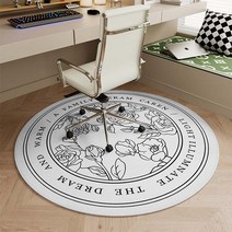 그로업 원형 바닥보호 체어매트