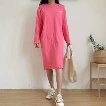 린다샵 노디로 워싱 스마일 박시핏 티셔츠 T6076K11