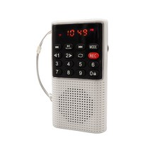 [인켈td-1220] 인켈 미니 포켓 라디오 시스템, 화이트, IK-PR190