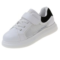 키즈트리 아동용 여름 메쉬 스니커즈 SZ-405