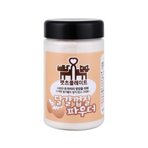 펫츠플레이트 동결건조 반려동물 파우더 간식, 달걀껍질, 1개