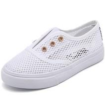 키즈트리 아동용 메쉬 슬립온 운동화 단화 SZ-402