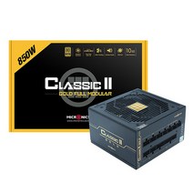 마이크로닉스 Classic II 850W 80PLUS GOLD 230V EU 풀모듈러 ATX 파워
