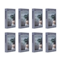오늘의 공감 심플 촬영소품 모형책 8p, 20
