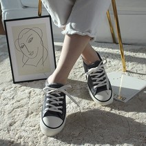 벨라노이 여성용 데일리 심플 키높이 통굽 겨울 보아털 슬립온 4.5cm