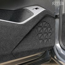 폭스바겐 더뉴티구안 펠트 스크래치 방지 커버, 도어스피커 엠블럼 무, 1세트