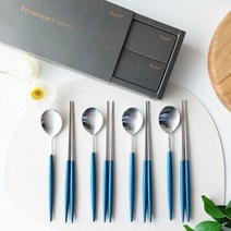 보겐 에펠 한식 4인 수저 선물세트, 실버 + 네이비, 숟가락 4p + 젓가락 4p