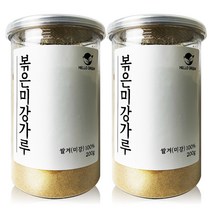 헬로우그린 국내산 볶은 미강 가루, 2개, 200g