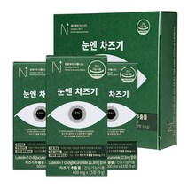 코스맥스바이오 뉴트립 눈엔 차즈기, 15정, 3개