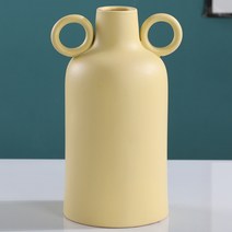 모던 양손잡이 화병 옐로우