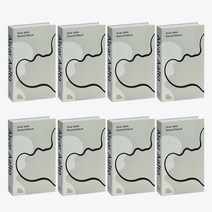 요롬코롬 인테리어 촬영 모형 잡지 페이크북 8p, 타입 2