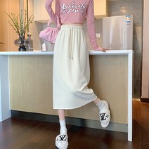 어썸풀 미런 롱 스커트