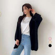 세컨그라운드 여성용 벌룬 하찌 니트 가디건 SG49980