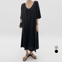 바블링브룩 여성용 루즈핏 유넥 코튼 롱 원피스
