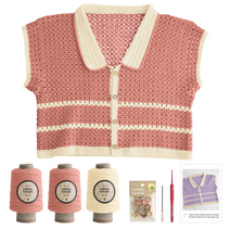 yarna 코튼크림 빈티지 탑다운 가디건 DIY키트 세트, 1세트, 806 코랄(메인색 실)