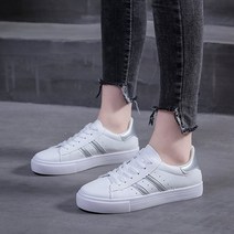 안다로미 프윙프윙 스니커즈