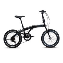 로드마스터 2023 알톤스포츠 힐라리스S 폴딩자전거, 블랙, 147cm
