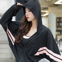 알럽핏 여성용 가오리핏 투라인 후드집업