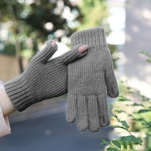 슬로우데코 여성용 스마트폰 터치 손가락 구멍 핑거 홀 니트 털 장갑