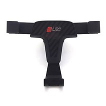 벤츠 W213 E클래스 CLS클래스 카본 차량용 휴대폰 거치대 플레이트, 블랙, 1개