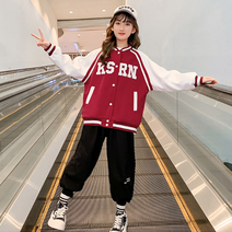 오렌지다몸 아동용 KSRN 배색 야구점퍼