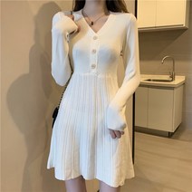 아담 니트 플레어 원피스