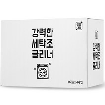 로댕예술론 추천 TOP 20