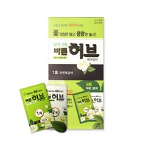 광동제약 내가 그린 빠른 허브 파우치 염색약, 1개, 1호 자연흑갈색