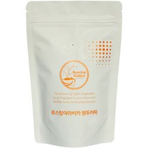 로스팅아라비카 에티오피아 아리차 브라하노 G1 원두커피, 홀빈(분쇄안함), 500g