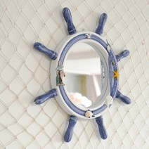 이즈휴 지중해 방향키 거울, 블루