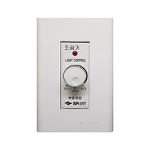 SR산전 백열등용 조광기 1000W SRD-1000, 1개