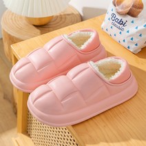 에마블유 푹신한 마카롱 털 슬리퍼 베이직