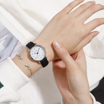 윗시 세컨핸드 여성 패션 데일리 손목 시계