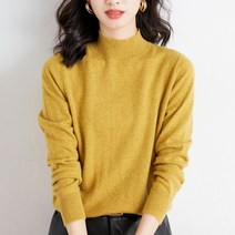 여성용 마켓A 반폴라 단색 니트