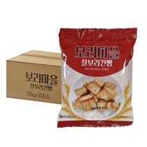 금풍제과 보리마을 찰보리건빵, 70g, 30개