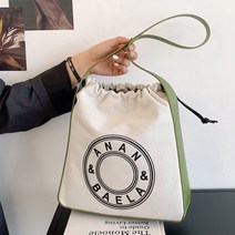 캐주얼 코디 스트링 숄더백