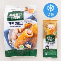 올바르고 반듯한 고단백 찰핫도그 (냉동), 80g, 5입