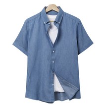 핫코드 남성용 데일리 데님 반팔 셔츠 HC258