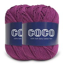 니뜨 코코 뜨개실 60g x 2p + 무료도안 세트, 123 퍼플