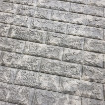 디비바 롤 접착식 단열 보온 벽돌 폼블럭 폭 1m x 길이 10m x 두께 10mm, 대리석 그레이, 1개