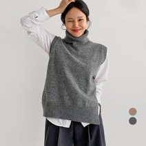 바블링브룩 여성용 울 터틀넥 니트 조끼