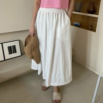 디벤트 플레어 밴딩 스커트