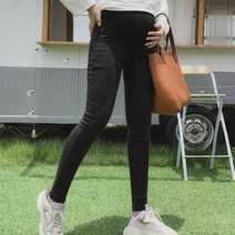 쿠밍 임산부 데님 스키니 청바지