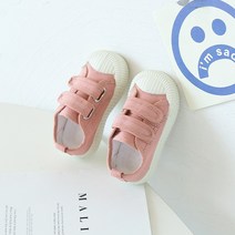 탈렌트키즈 아동용 데일리 벨크로 운동화 CSV54FFA206