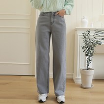 빼빼 여성용 긴밑위 롱 와이드 데님 팬츠