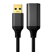메탈 고속 충전 USB 3.0 연장 케이블, 블랙, 2m