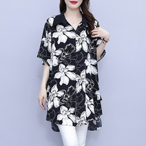 포플러앤씨 아로브 롱 셔츠 블라우스